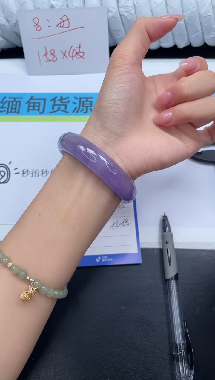 无非金属所见即所得高冰手镯40-57.5