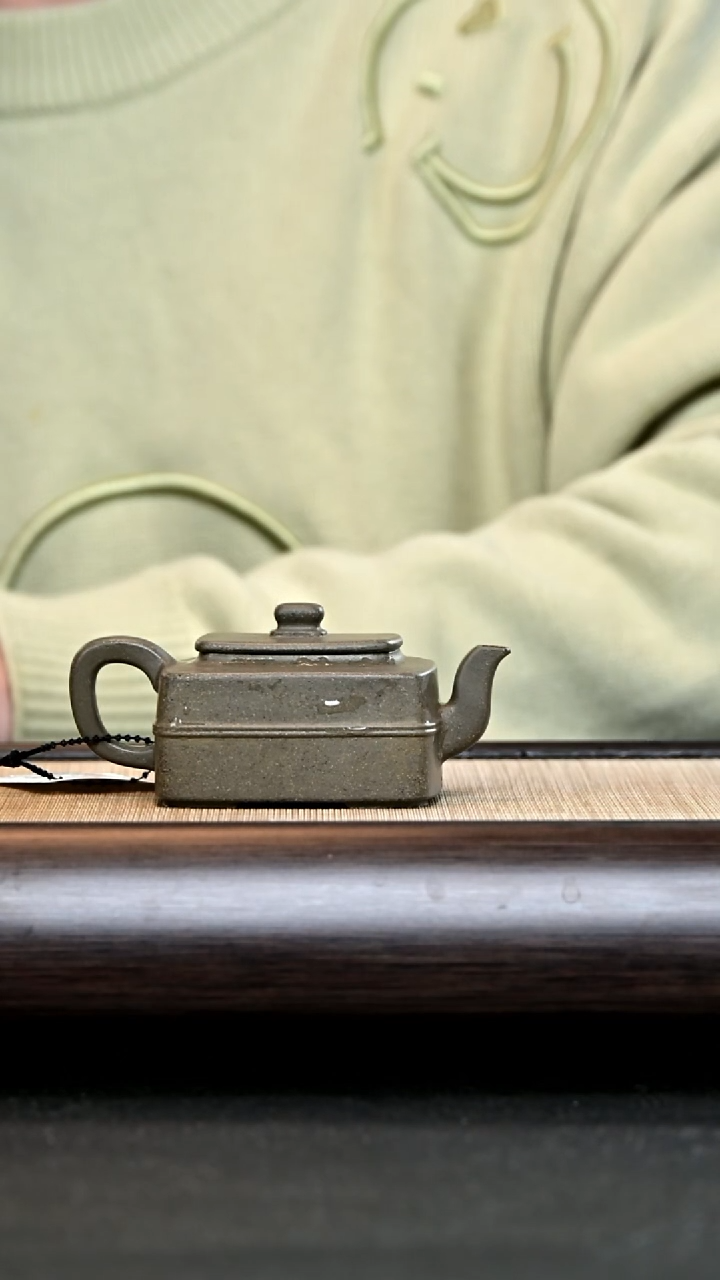 【闪购商品】紫砂茶壶全手四方玉带 青段
