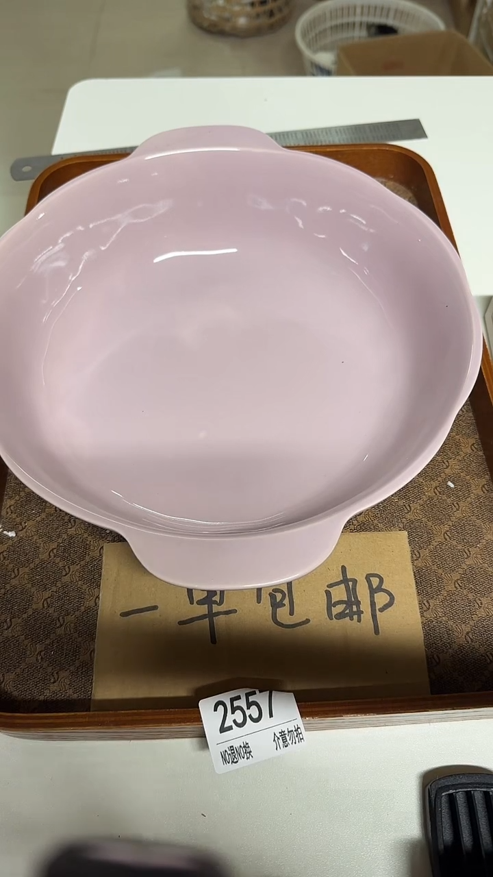 陶瓷手柄款微瑕四单包邮2557