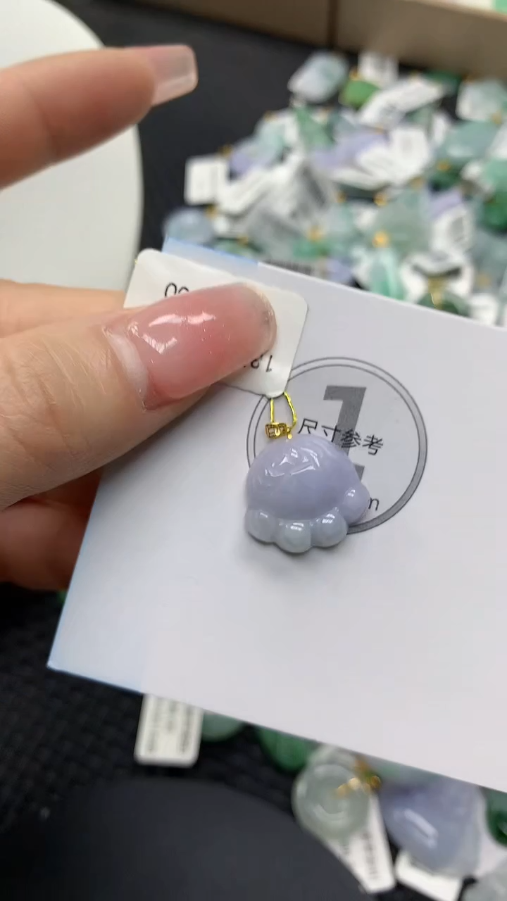 颈饰18K金镶嵌翡翠a货百元以下同包裹多件发出的只收取一单运费