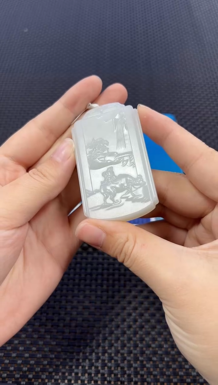 【闪购商品】和田玉挂件未镶嵌山水牌（多样性发一件）4