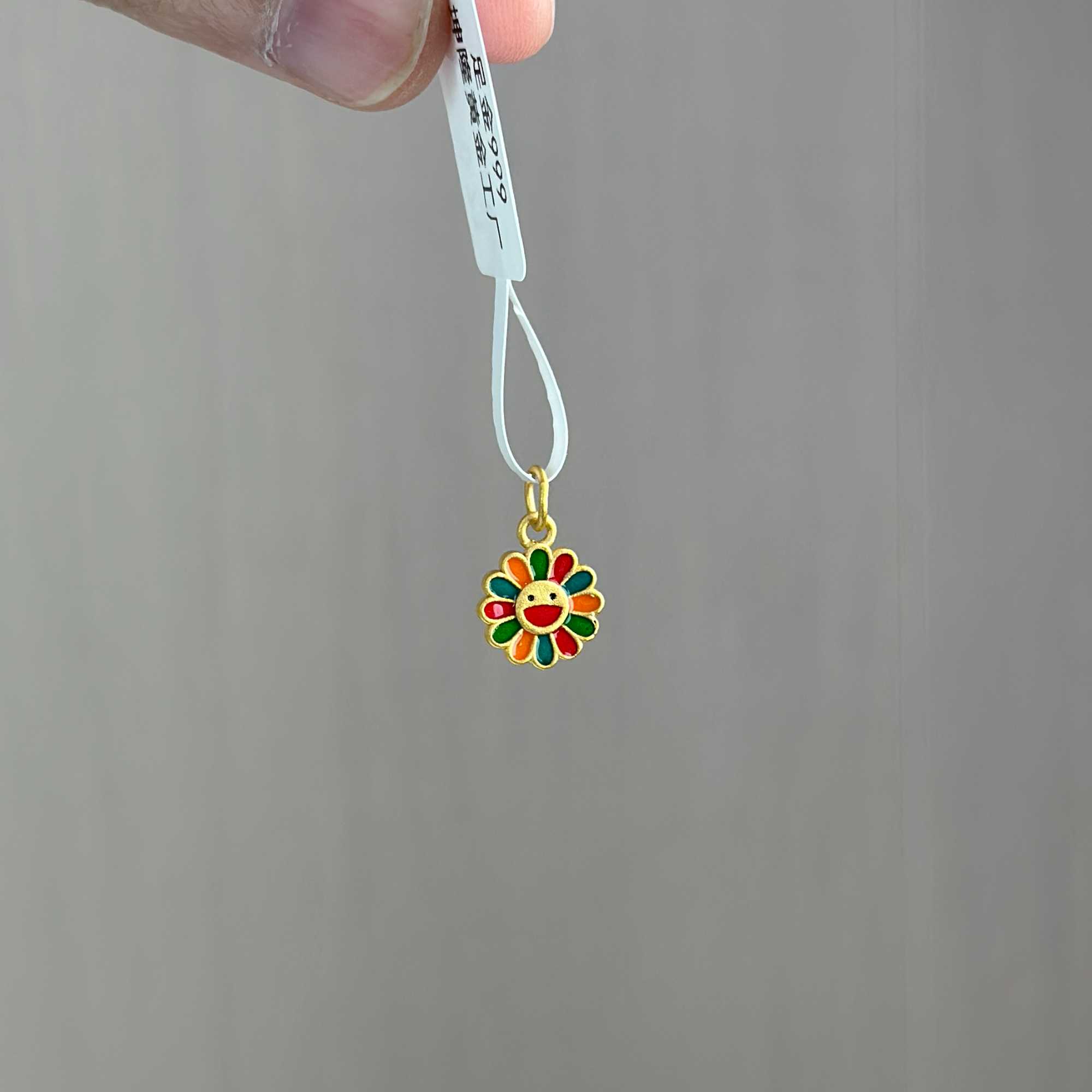 足金999珐琅大笑太阳花配件 0030