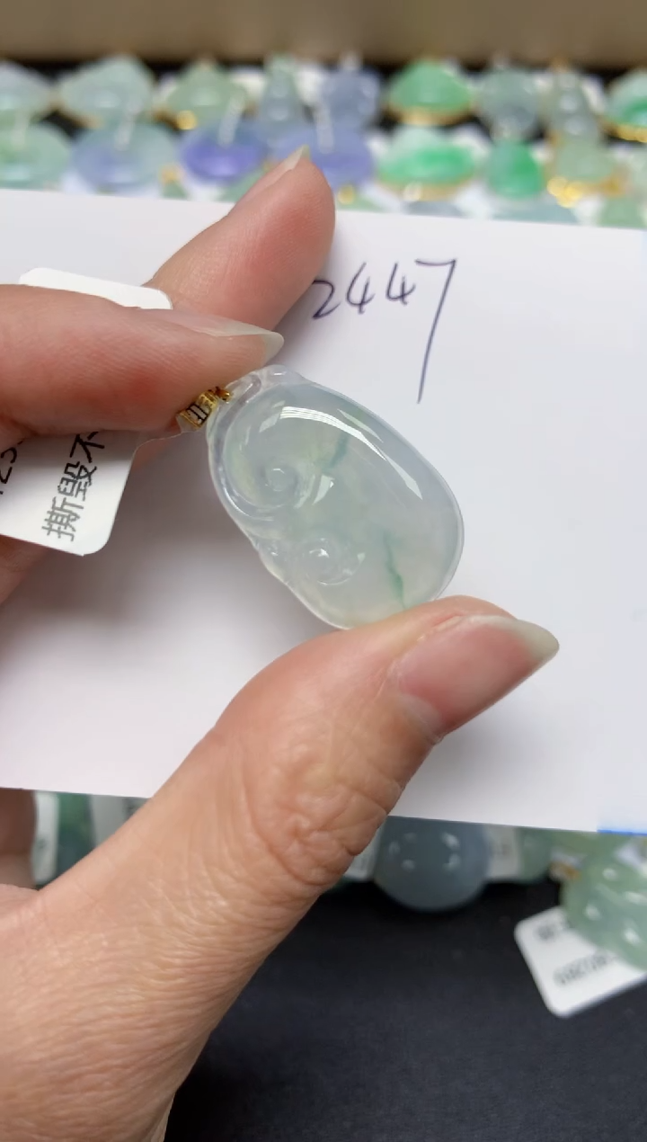 【闪购商品】翡翠18K金镶嵌颈饰 天然翡翠A货