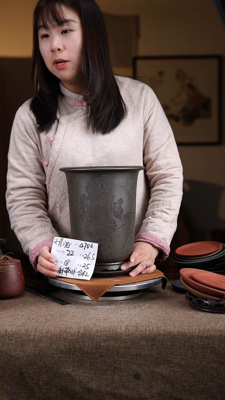 【闪购商品】紫砂花盆紫砂花盆4706+z