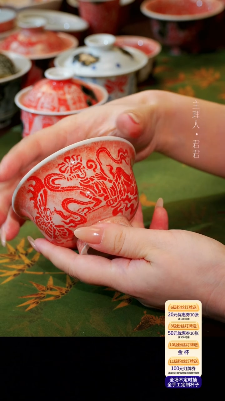 茶杯紫砂【宜景窑拓画系列】杯子 8