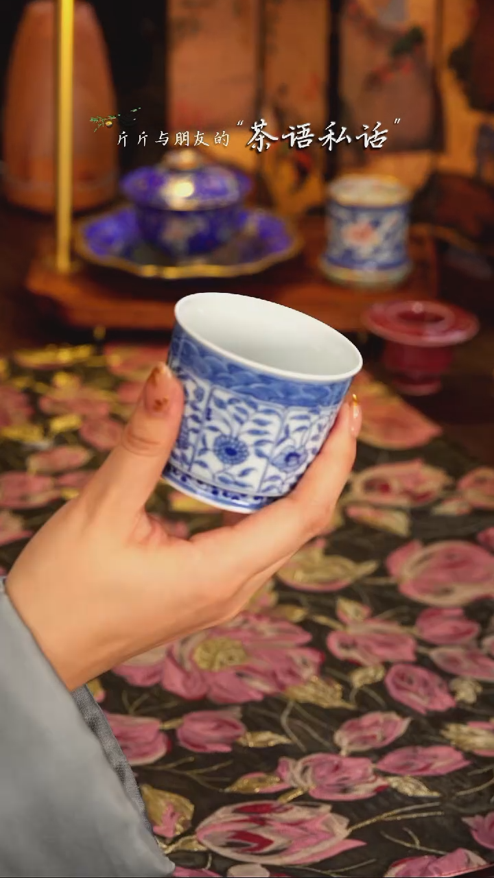 【闪购商品】伴斤茶舍   青花   花卉  直口杯