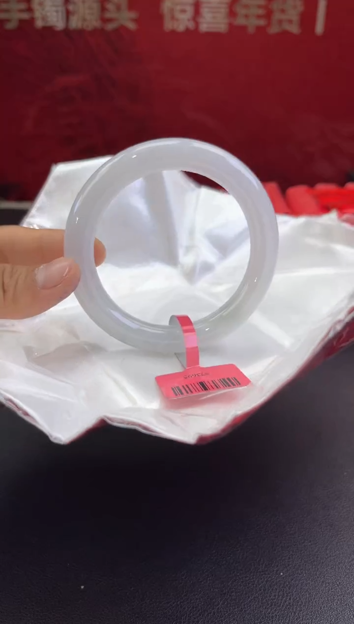 【闪购商品】翡翠手镯未镶嵌3翡翠手镯