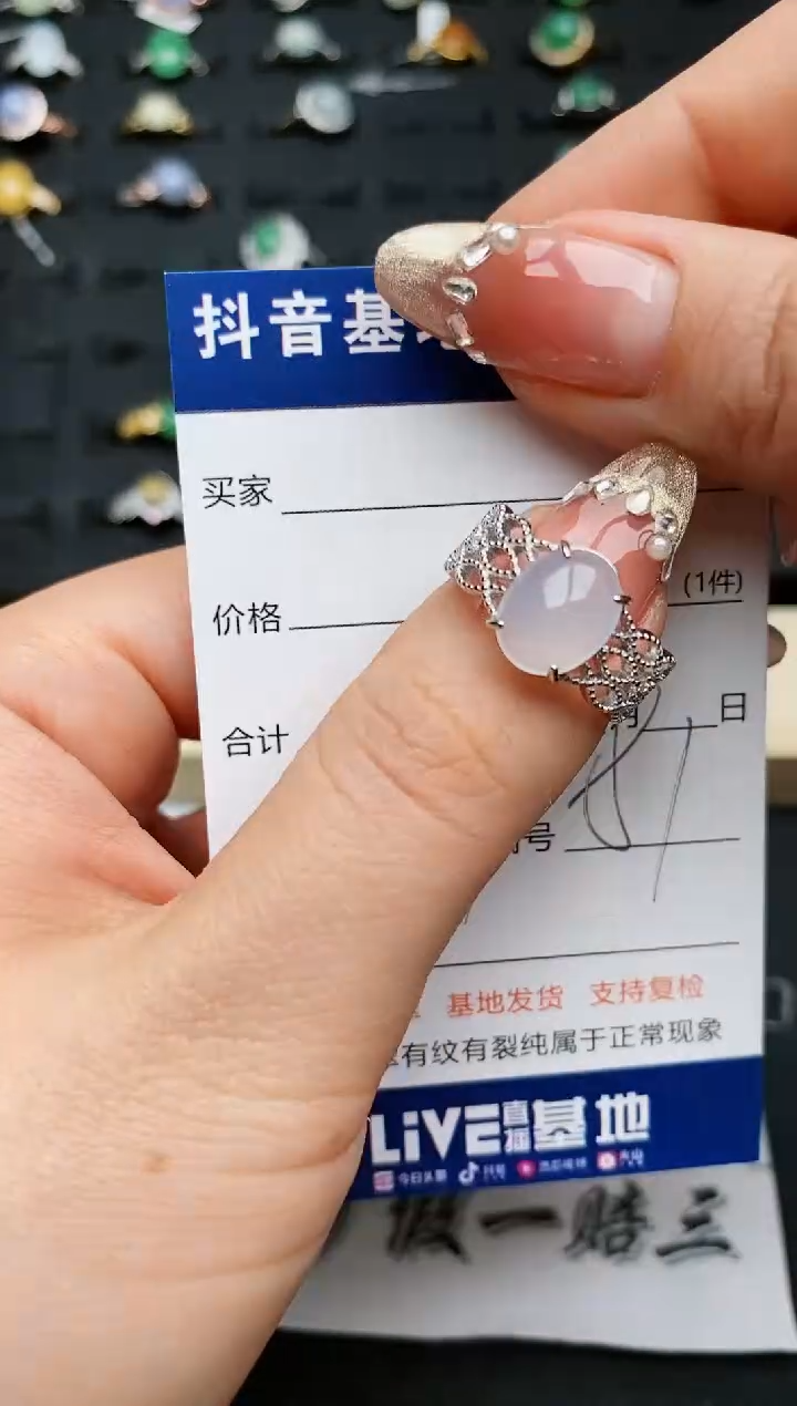 【闪购商品】翡翠戒指银S925镶嵌..........