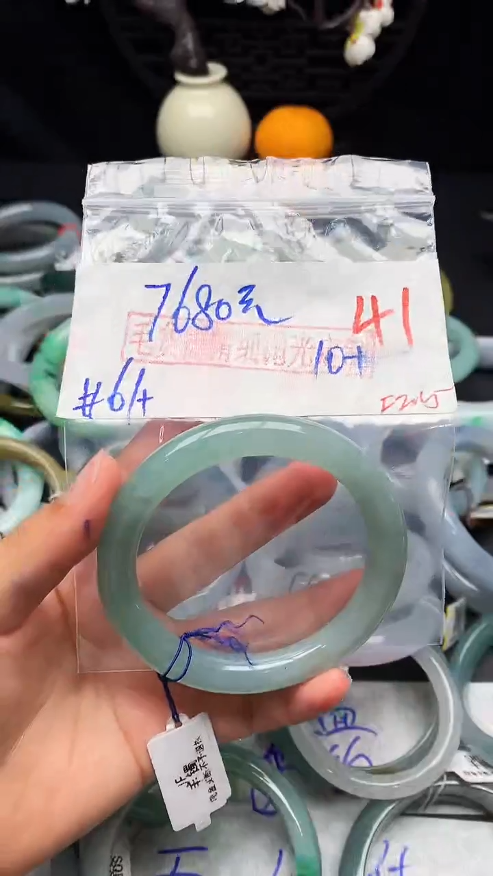 【闪购商品】定制翡翠未镶嵌毛货需精细抛光+多样性发货拍一发一