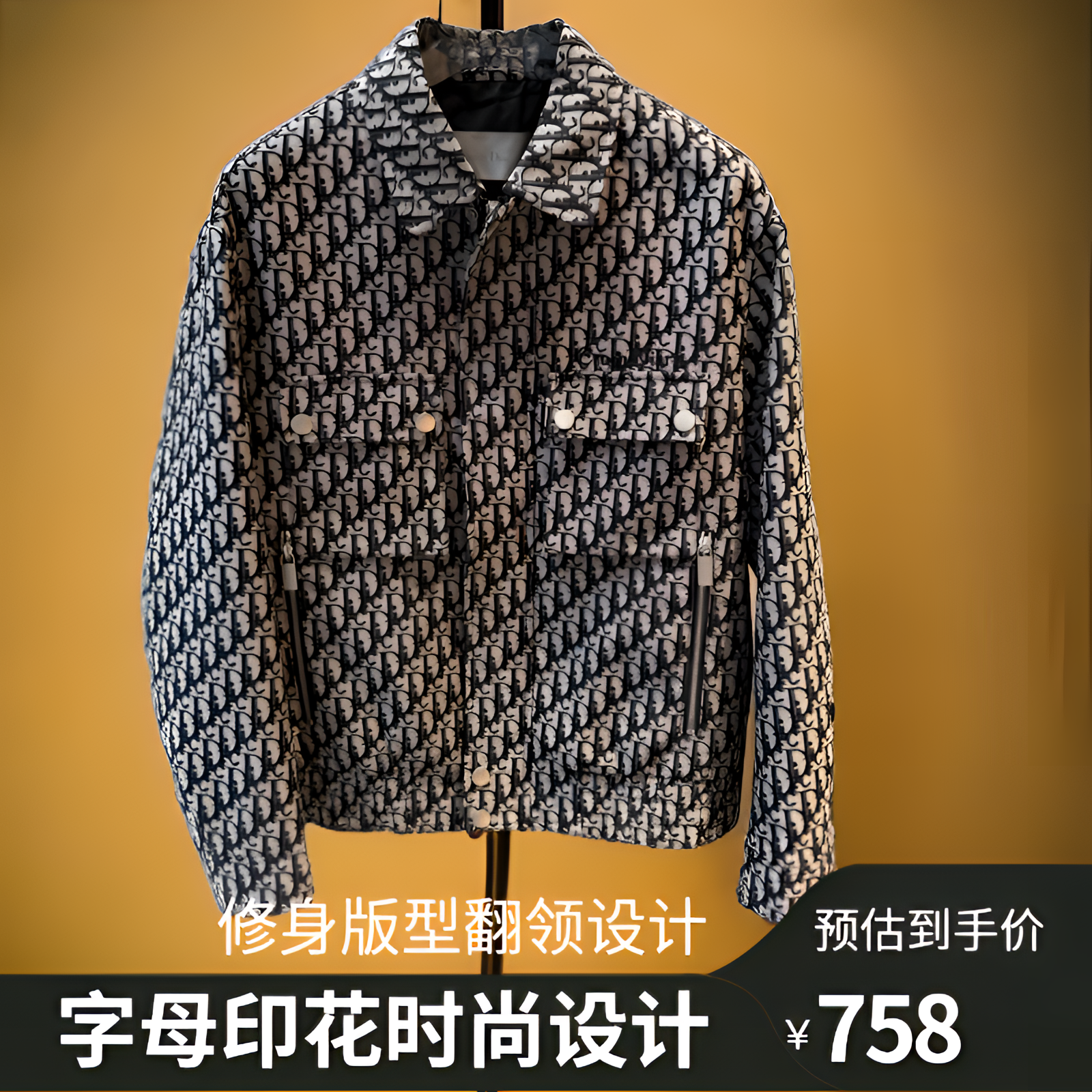 Crush Diary翻领印花立领通勤风螺纹下摆夹克时尚男装设计师男款