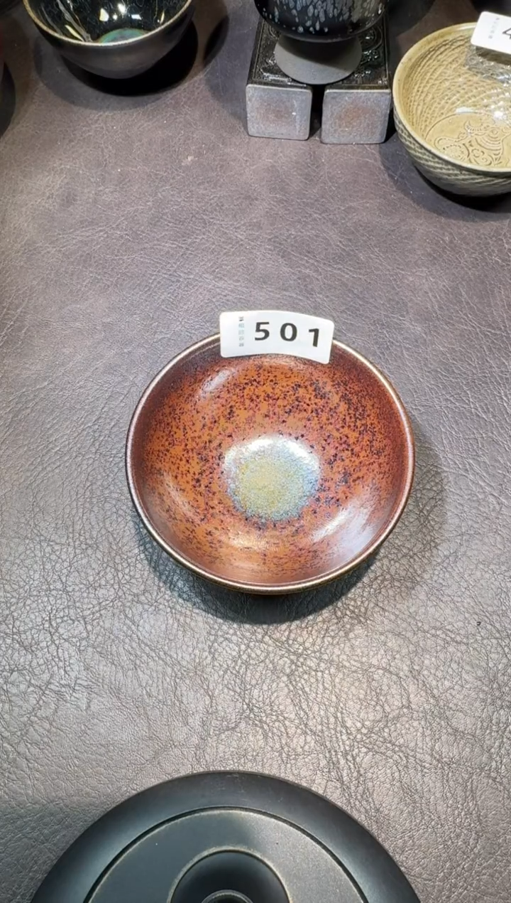 茶盏建窑建盏主人杯501