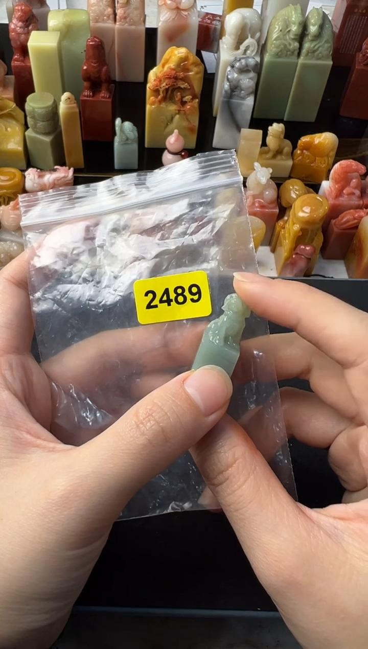 【闪购商品】青田石印石编号编号2489