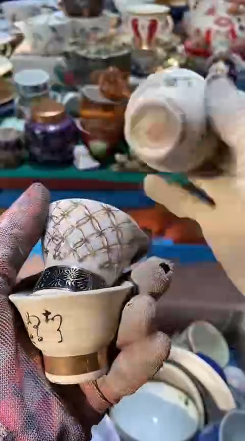 【闪购商品】瓷片11111111111111111