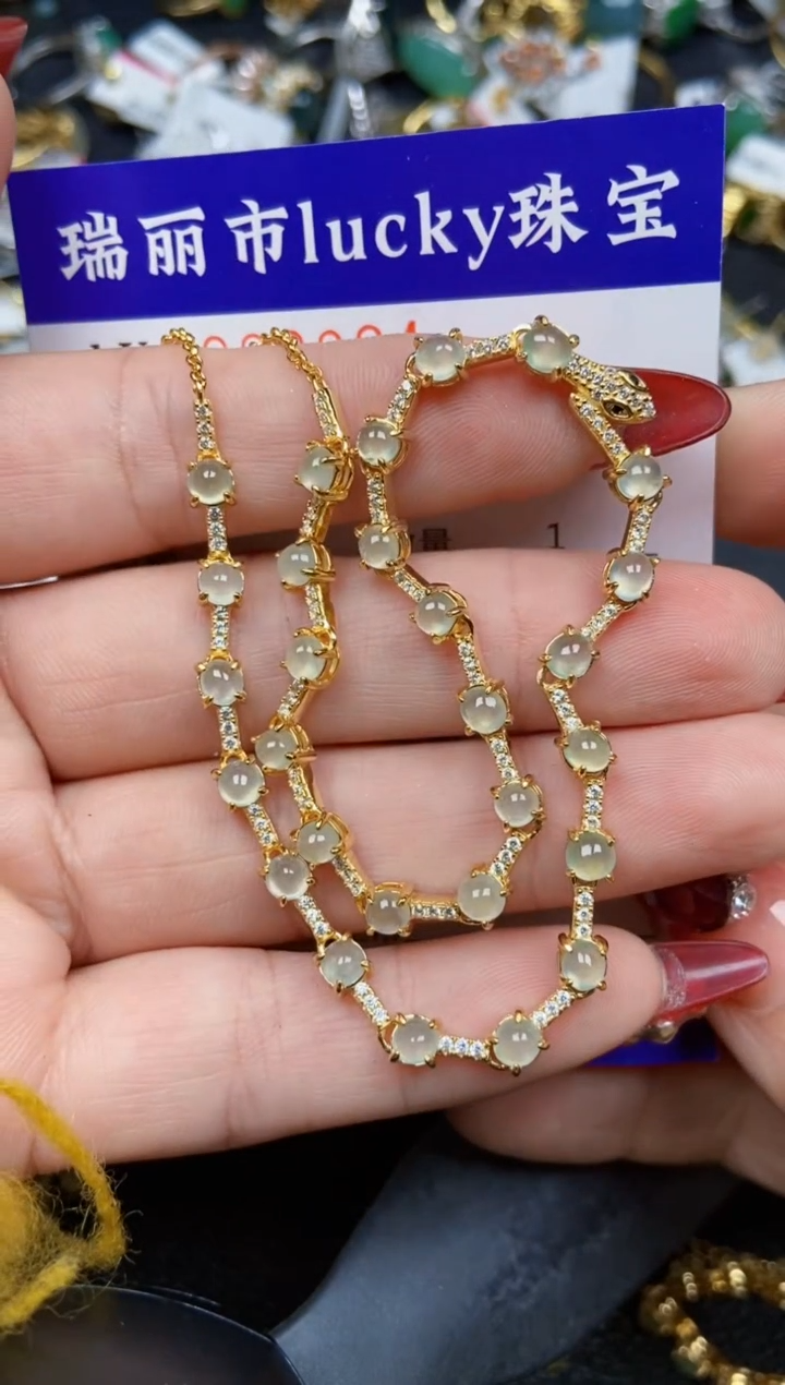 【闪购商品】翡翠颈饰银S925镶嵌9824