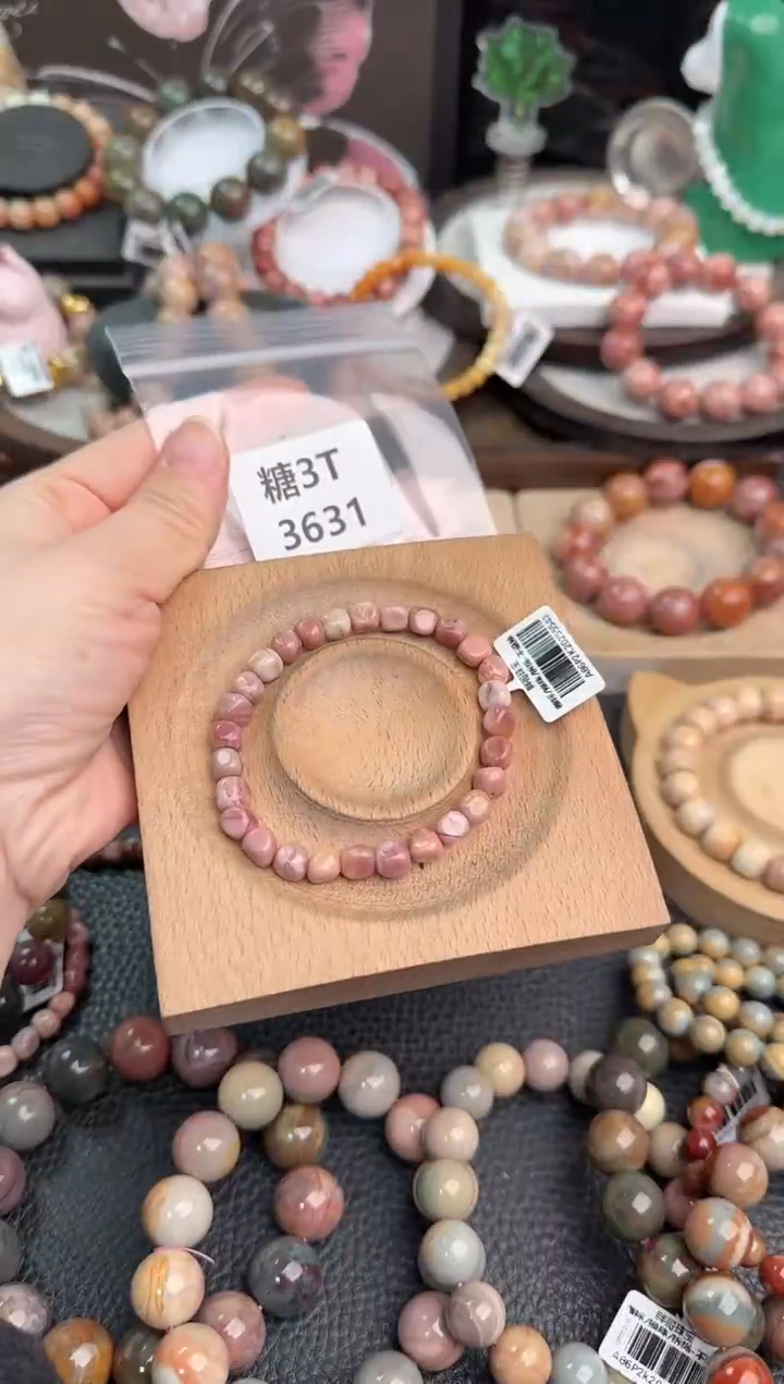 未镶嵌手链石英质玉周****y3T3631