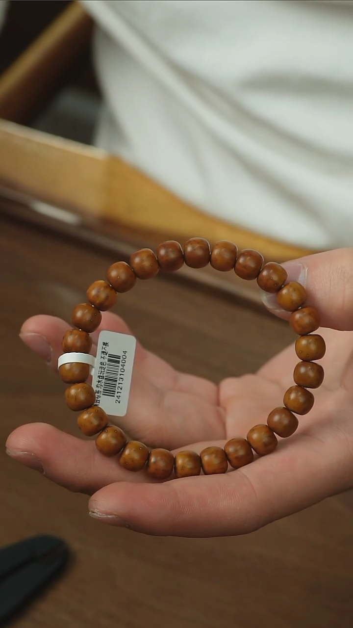 【闪购商品】紫金鼠手串4004咖皮实心老型9x8