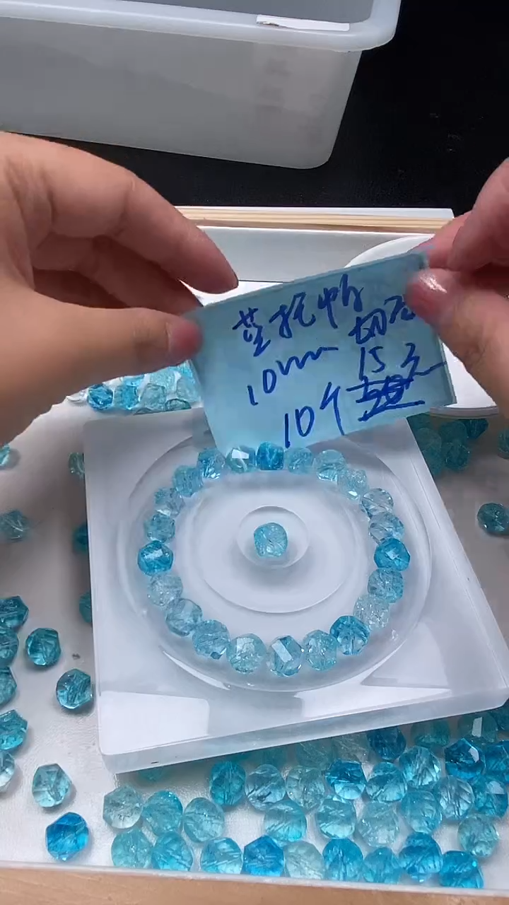 未镶嵌托帕石散珠A1815 蓝托帕钻切10mm10个15元