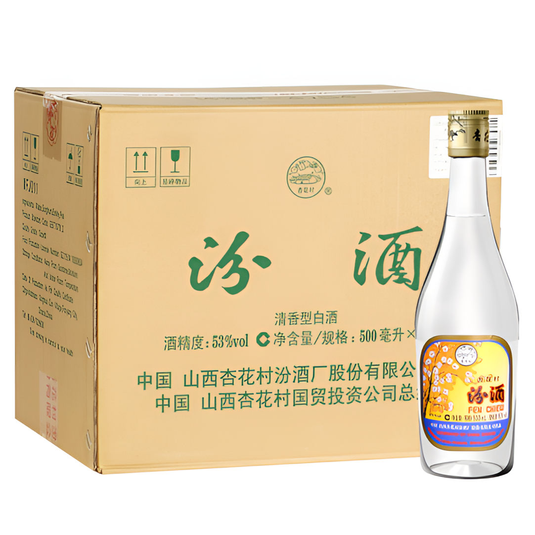 汾酒股份铝盖出口清香型 纯正粮食酿造53度500ml 2014年53%Vol500