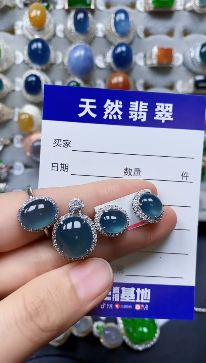 翡翠银S925镶嵌颈饰0141