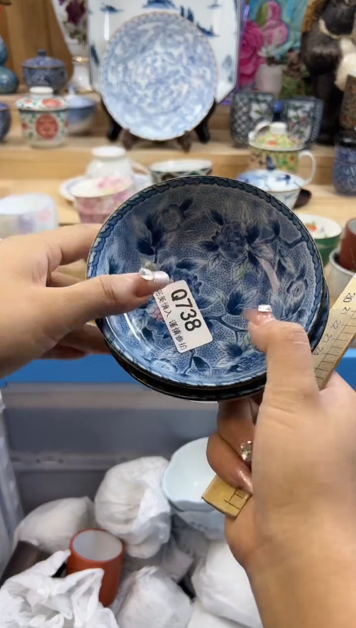 【闪购商品】瓷片738qqqqqqqqqqqq