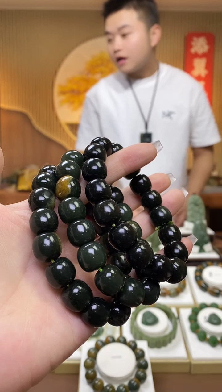 【闪购商品】和田玉手串未镶嵌多样性随机发一