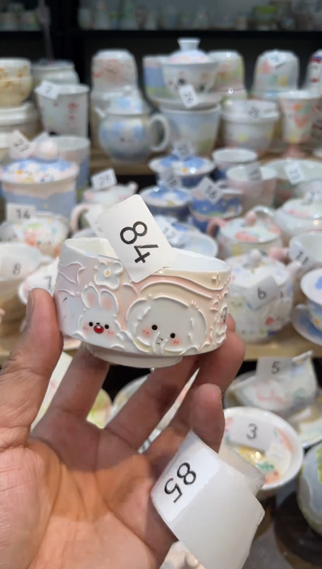 【闪购商品】84号号号号号号号号号