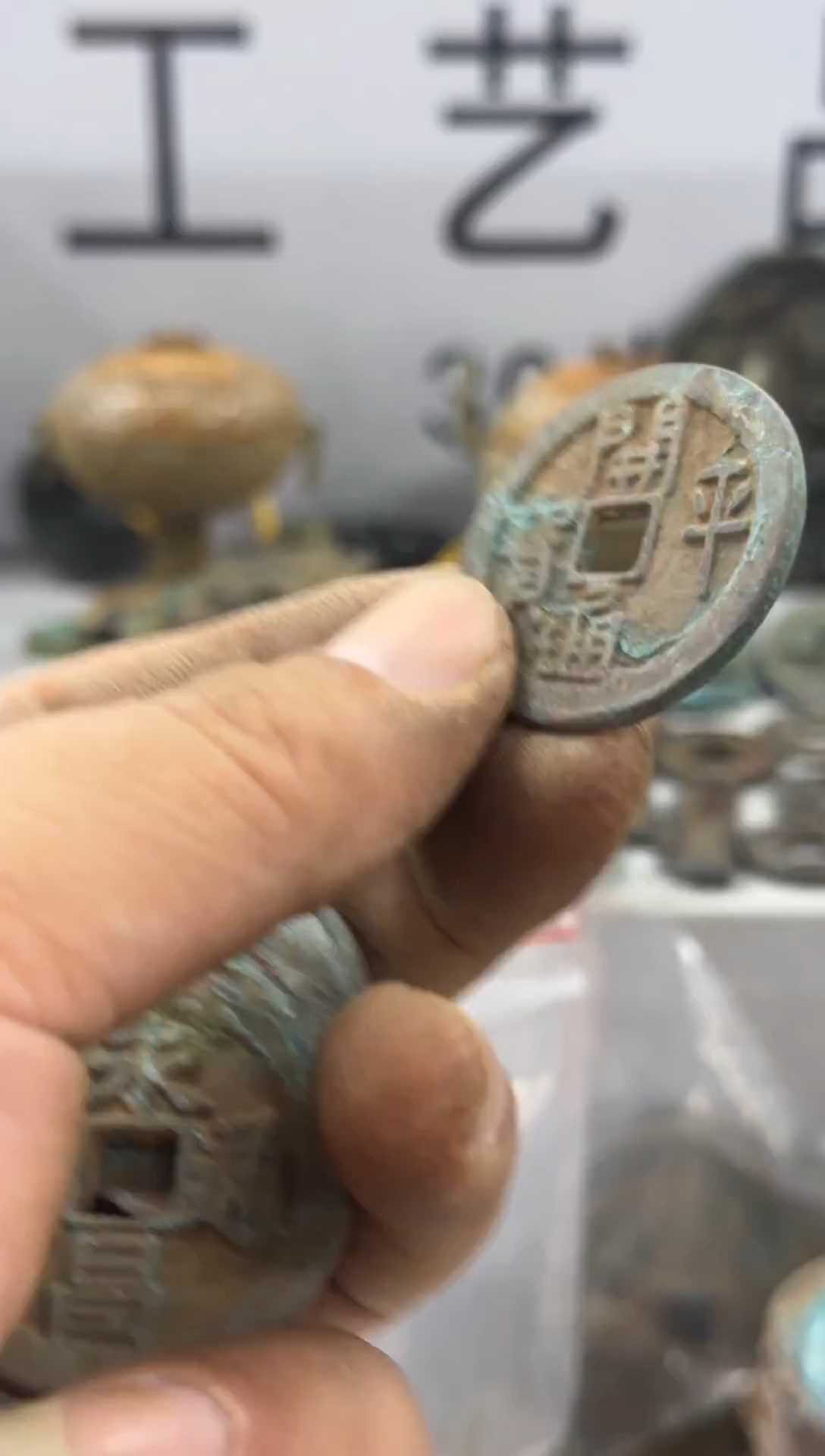 五*文创钥匙扣工艺品