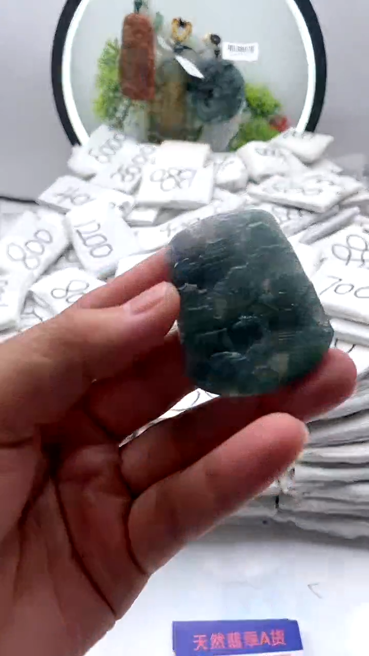 【闪购商品】翡翠颈饰未镶嵌山水牌【品质一般介意慎拍】