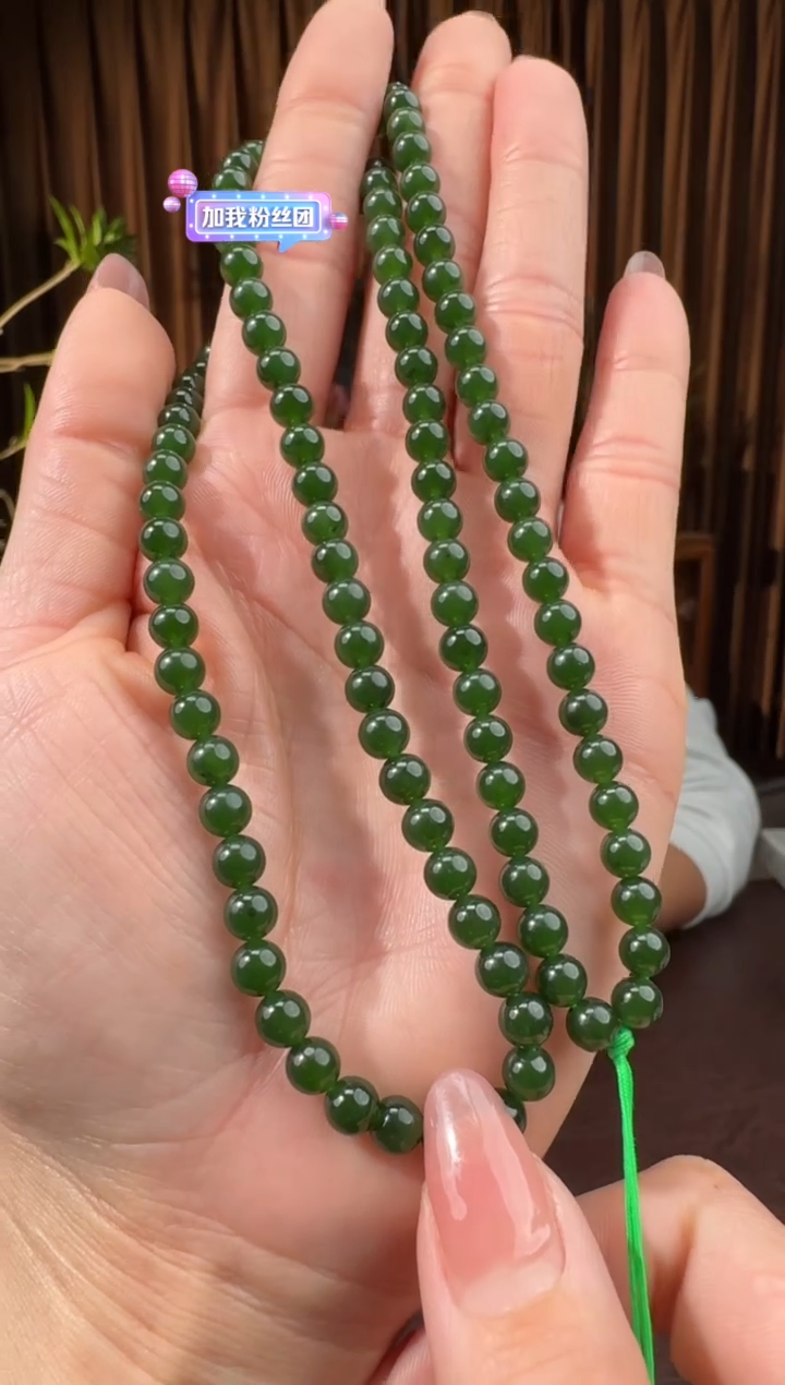 颈饰未镶嵌和田玉13无忌12.11多样性拍一发一