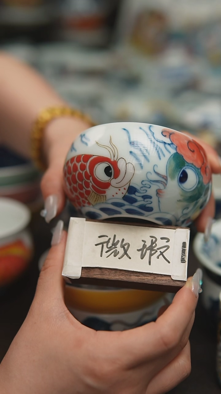 微瑕福利价        罗汉杯