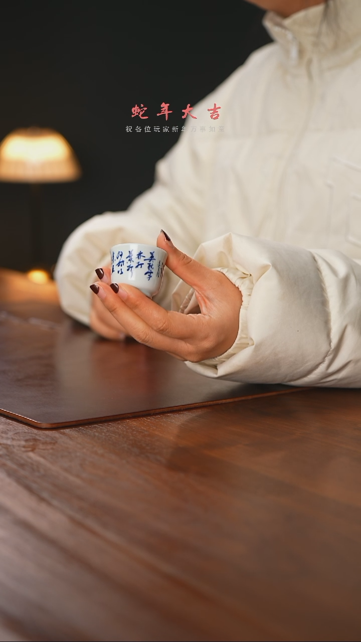 【闪购商品】精品茶器【本店无运费险】