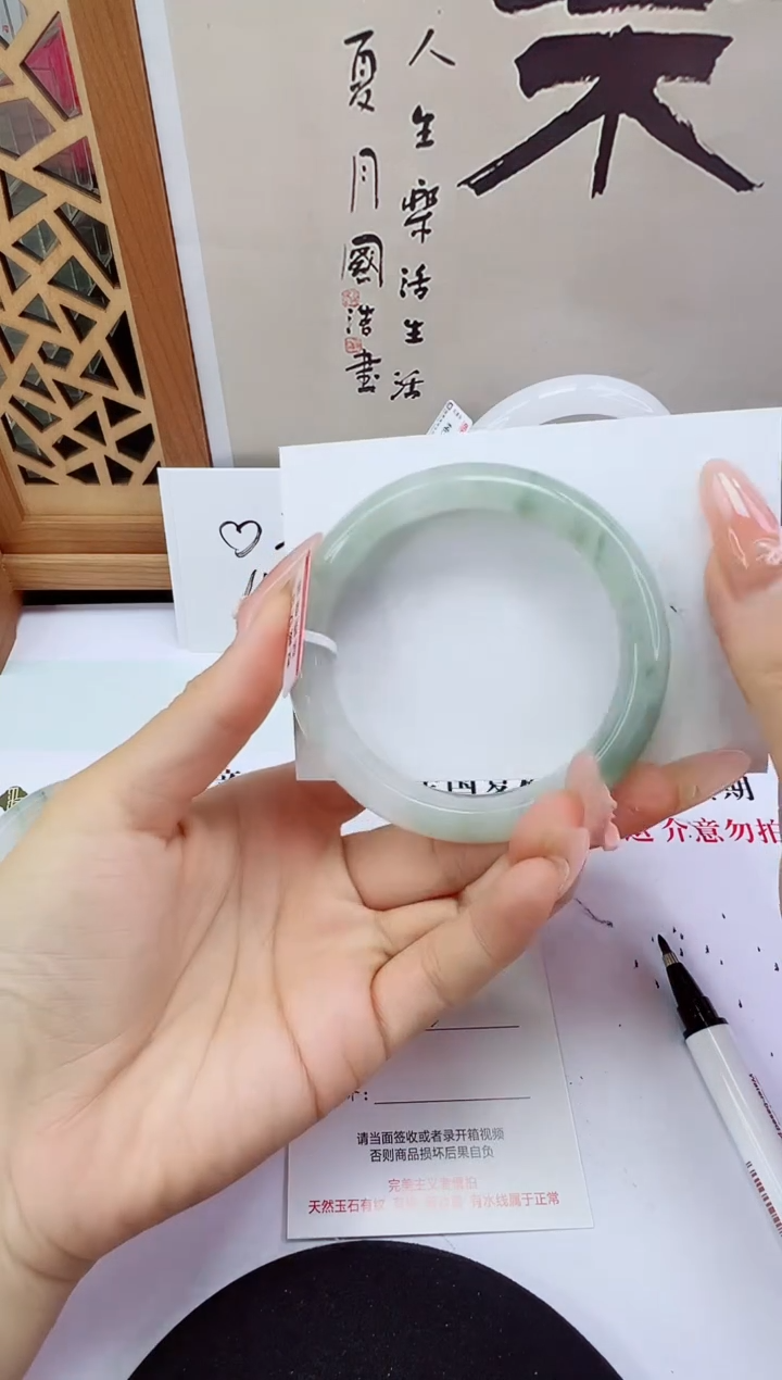 未镶嵌手镯石英岩玉30-56/57
