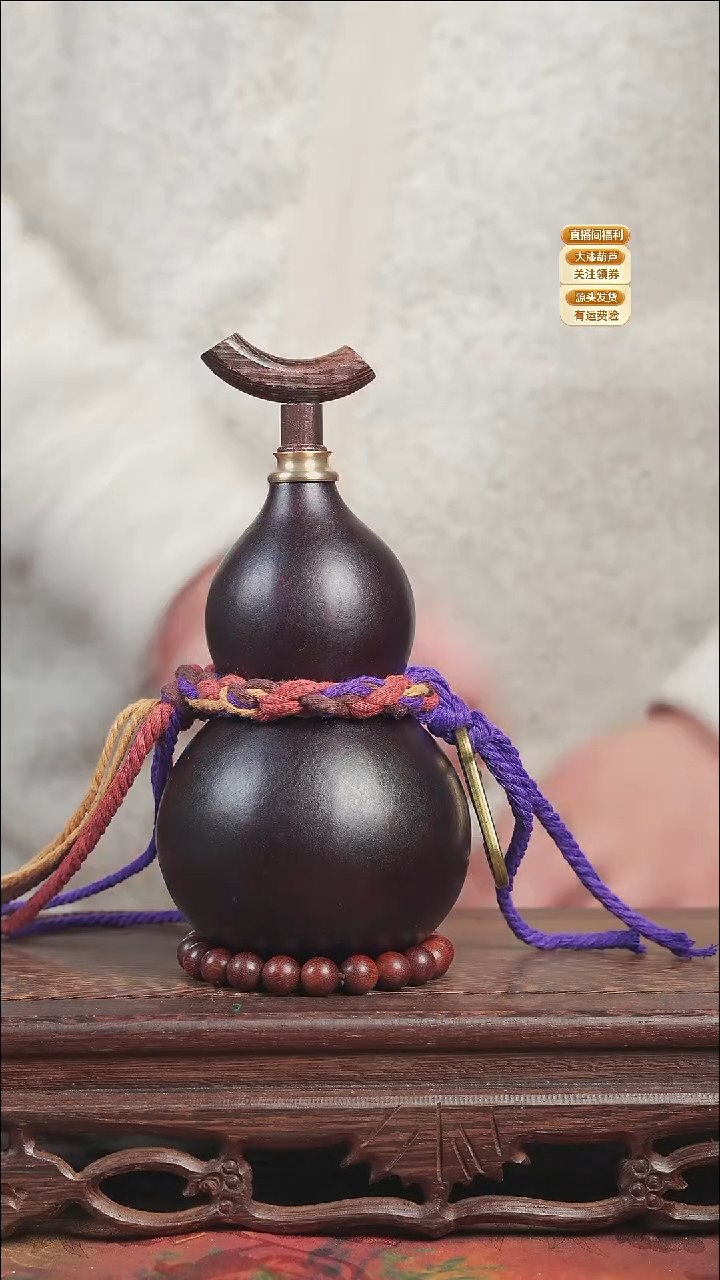 WT019大漆酒葫芦不包手串【宠粉款2】微瑕-有点划痕