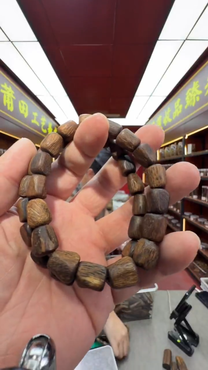 沉香手串多样性发一 越南伽罗