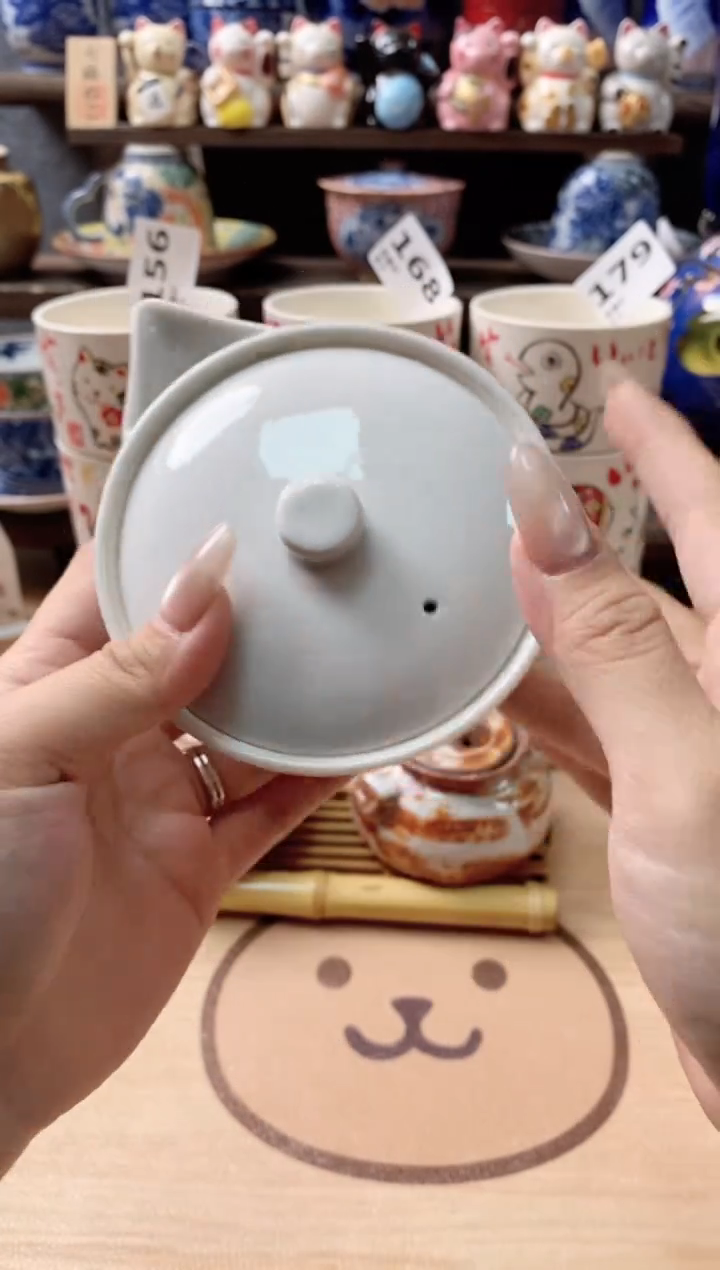 瓷片196观器轩欢迎您