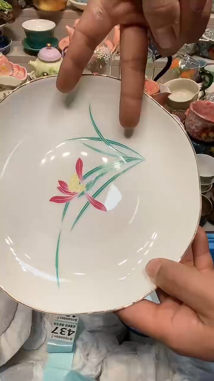 【闪购商品】闪购名称 【闪购商品】
