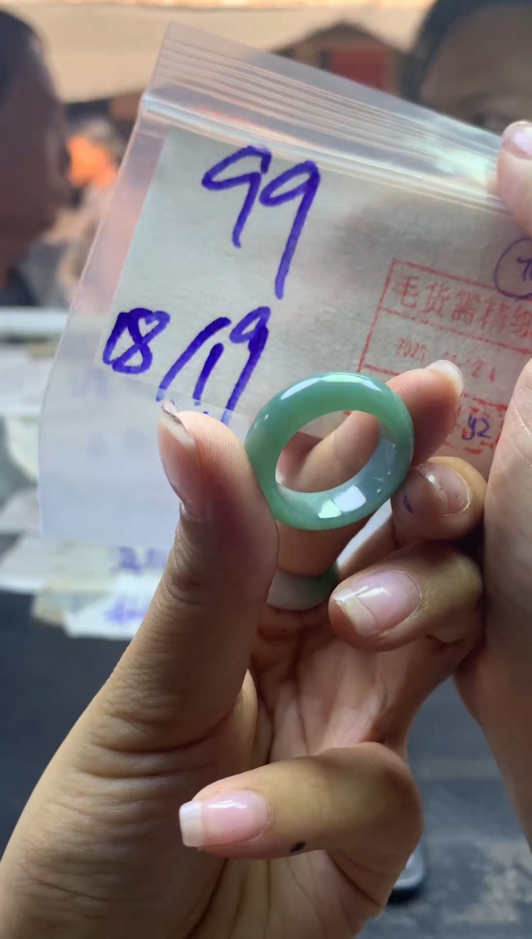 【闪购商品】定制翡翠未镶嵌戒圈1819*99元毛货需精抛光发