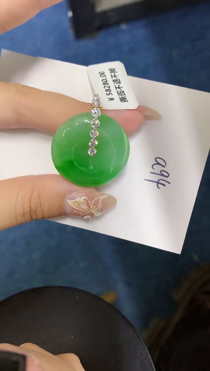 【闪购商品】翡翠颈饰18K金镶嵌0000000000