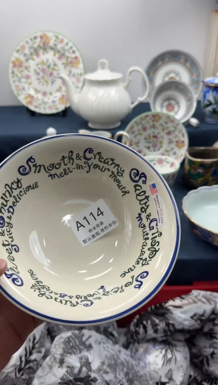 瓷片?****?       A114