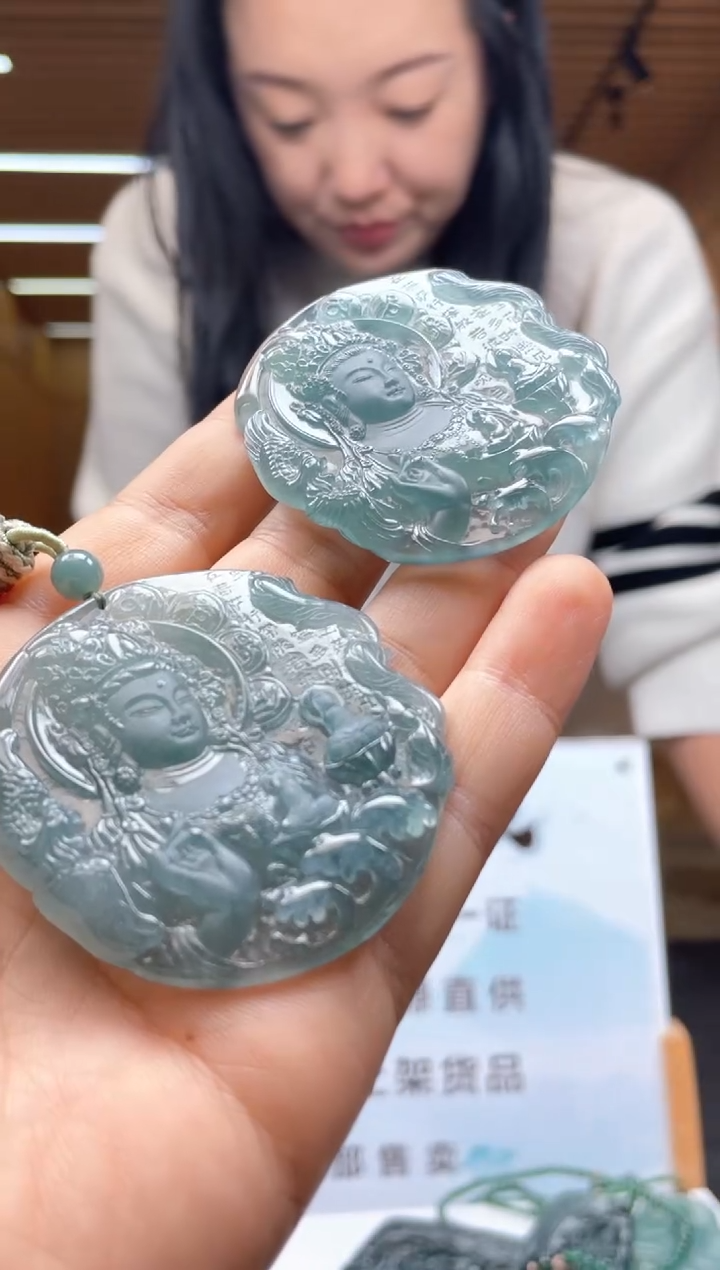 未镶嵌定制翡翠多样性发货【只发一件】*x118