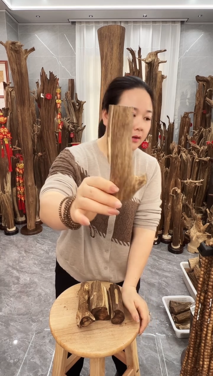 【闪购商品】沉香摆件沉香原料摆件