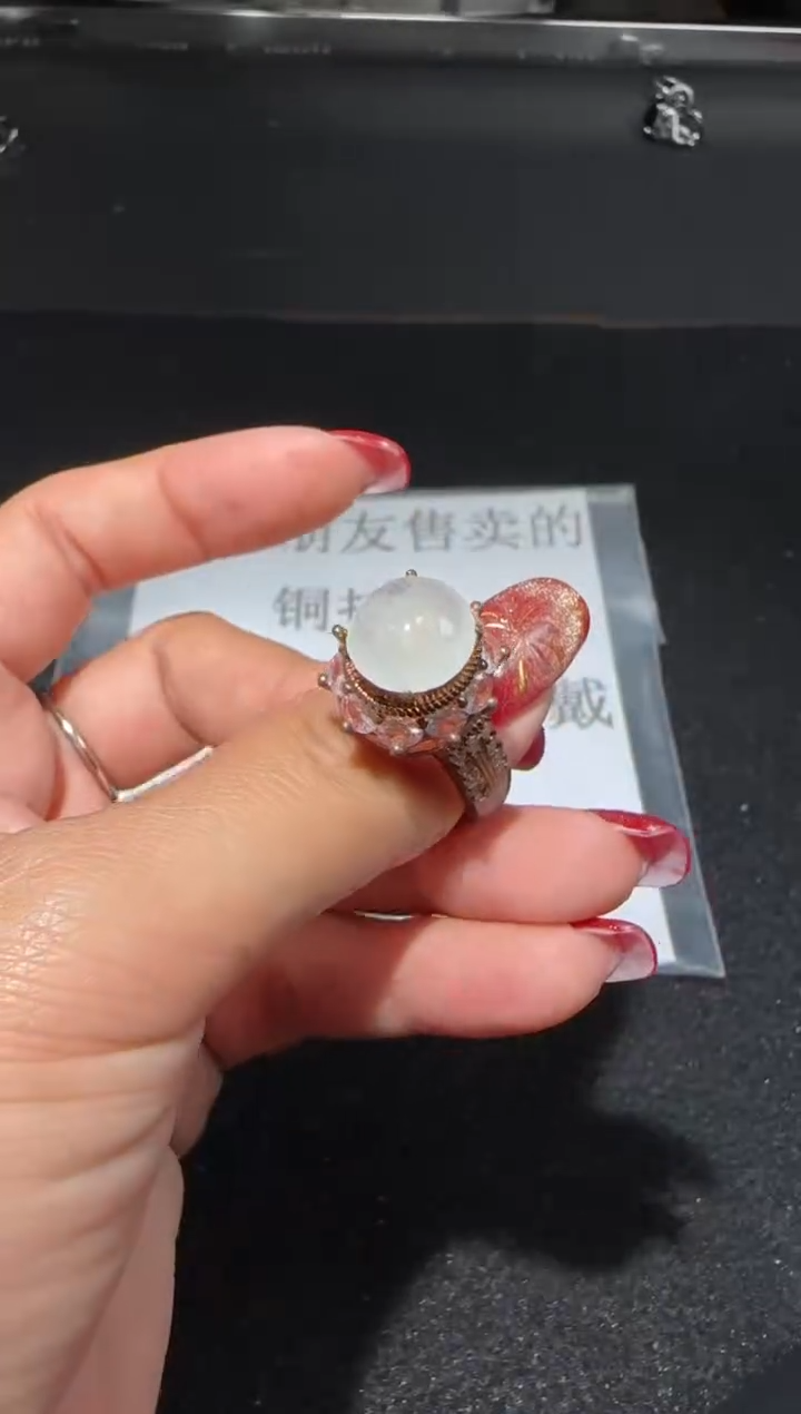 【闪购商品】翡翠戒指未镶嵌多样性发货拍一发一