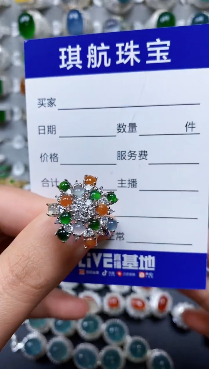 【闪购商品】翡翠戒指银S925镶嵌0224