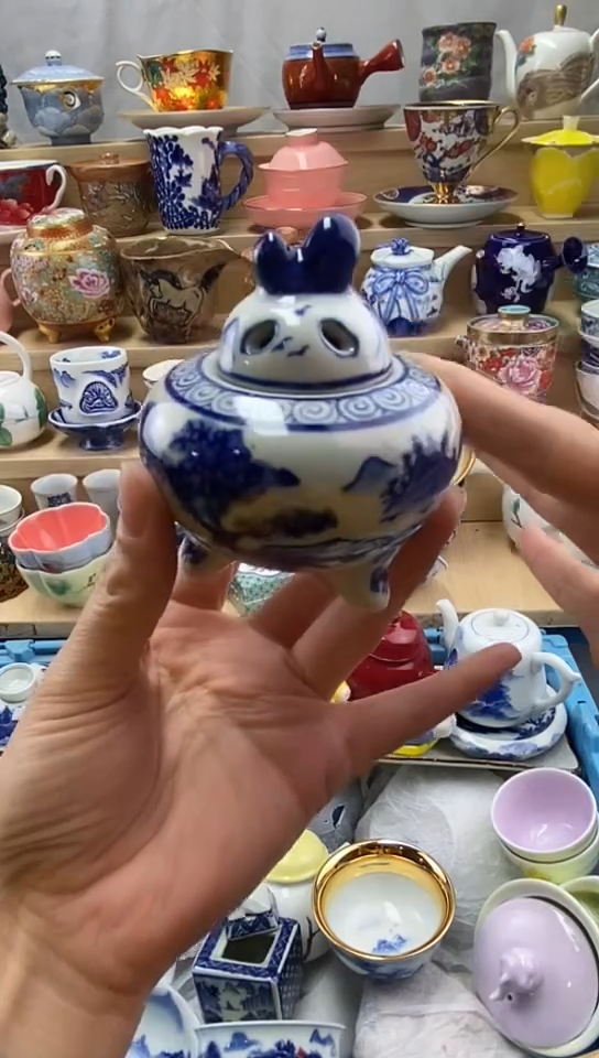 幸*屋闪购名称闪购名称