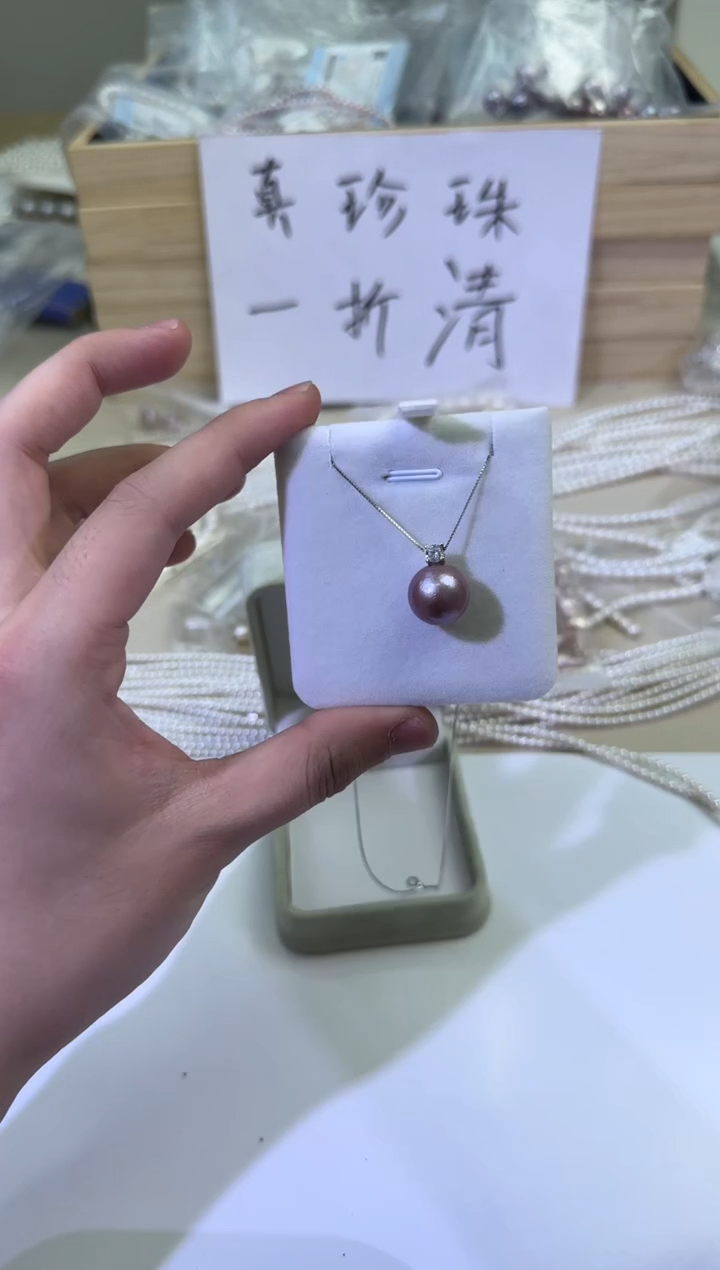 【闪购商品】淡水珍珠1111银S925镶嵌单珠吊坠