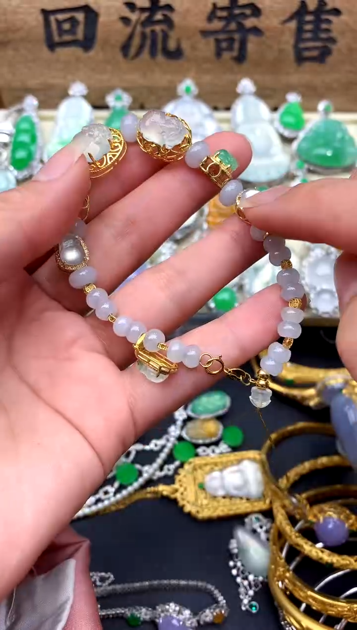 【闪购商品】翡翠手串未镶嵌460-中国好珍宝