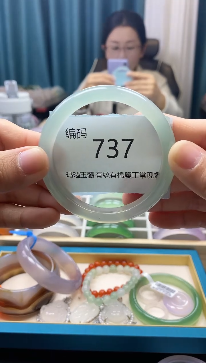 【闪购商品】玛瑙/玉髓手镯未镶嵌737