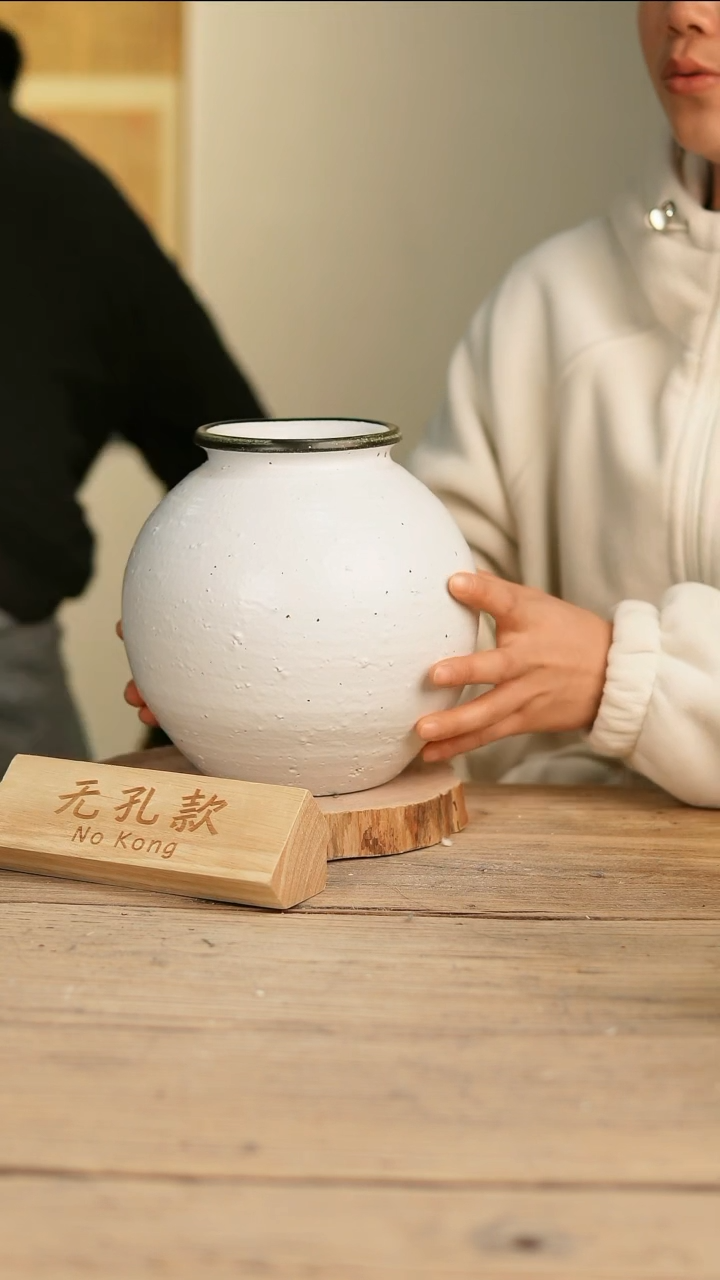 【闪购商品】摆件14-441高21口8误差2无孔