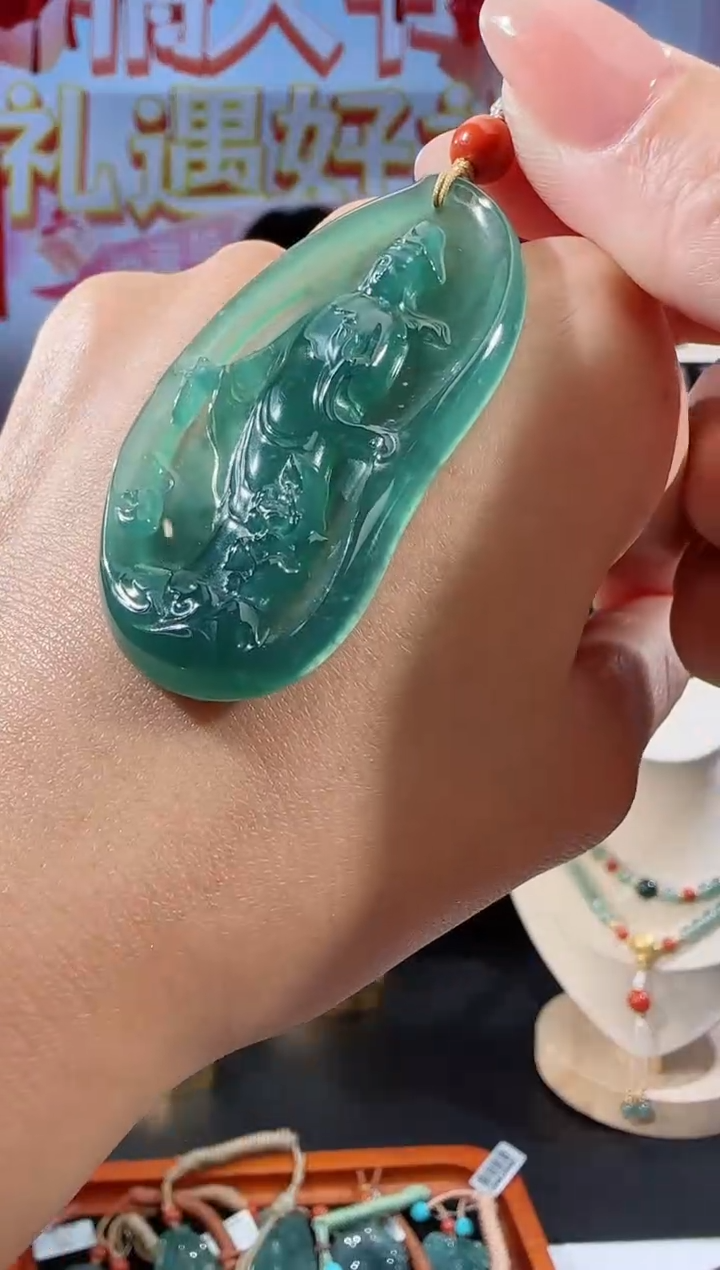 【闪购商品】翡翠吊坠(不含链)未镶嵌观音
