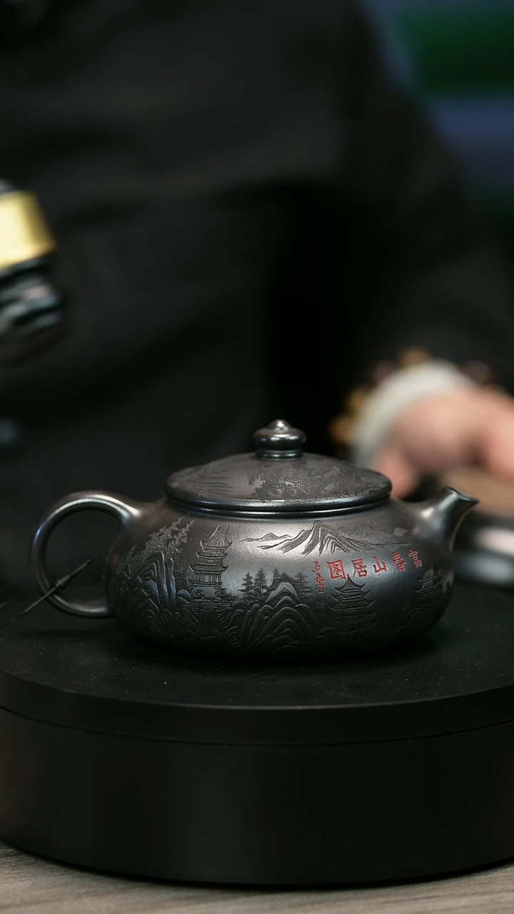 茶壶紫砂：*H1823李传荣石黄刻绘寒江